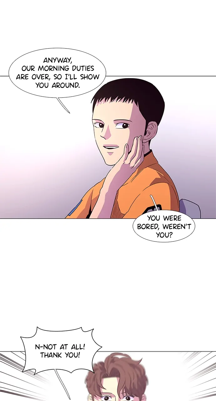 1 Second Chapter 23 - Page 17