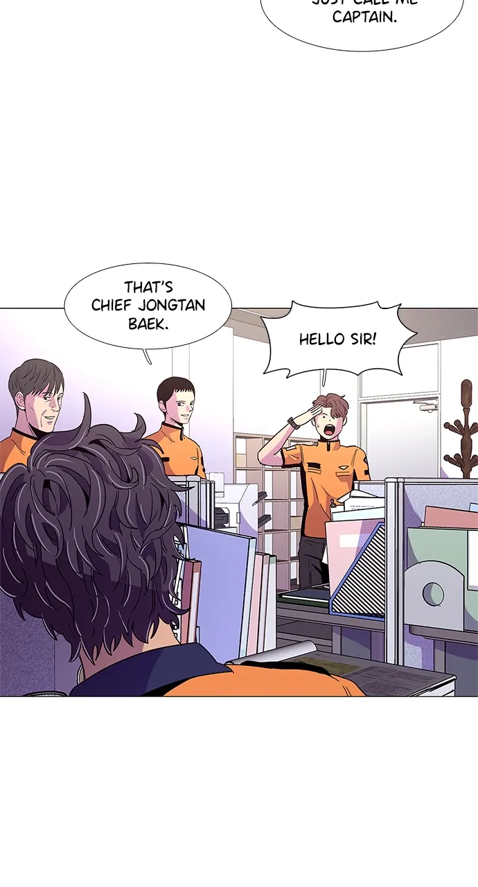 1 Second Chapter 23 - Page 23
