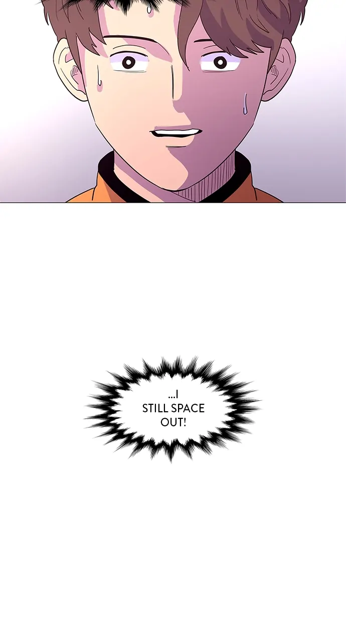1 Second Chapter 23 - Page 26