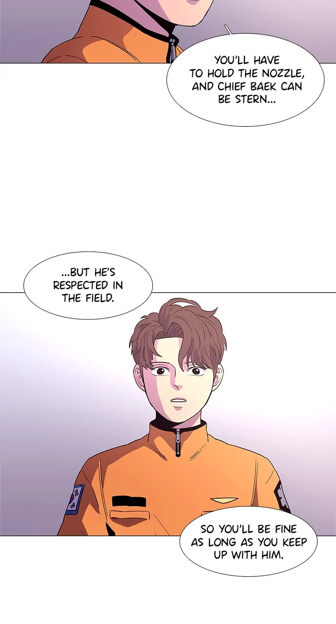1 Second Chapter 23 - Page 32