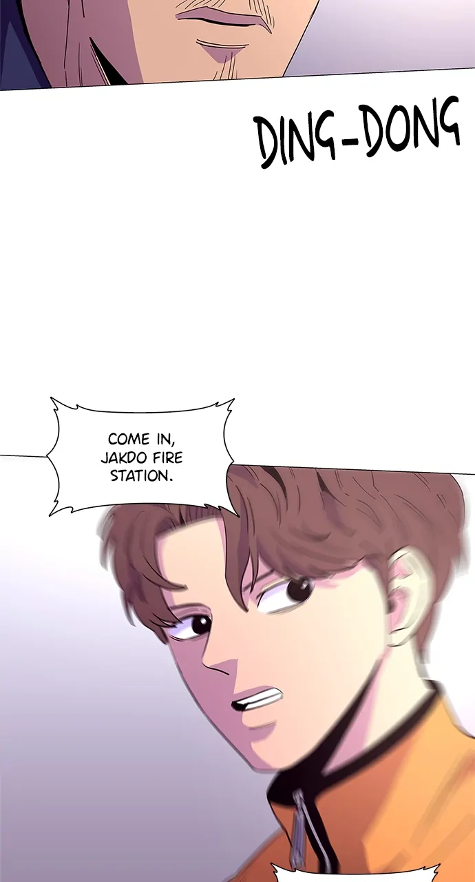 1 Second Chapter 23 - Page 48