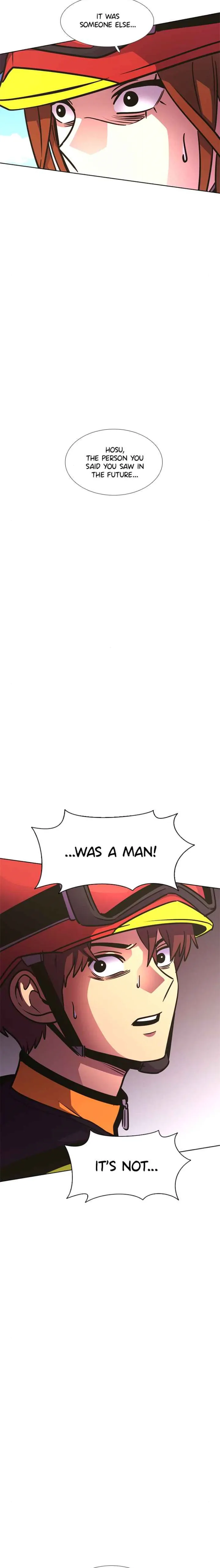 1 Second Chapter 230 - Page 21