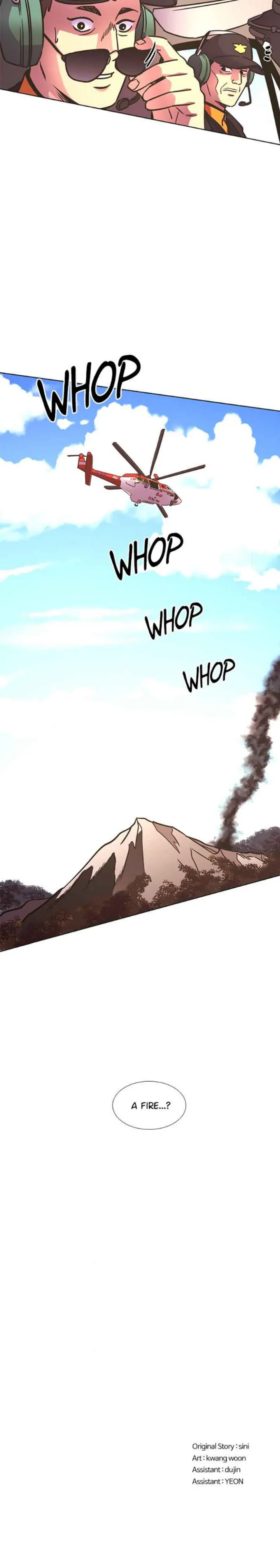 1 Second Chapter 231 - Page 26