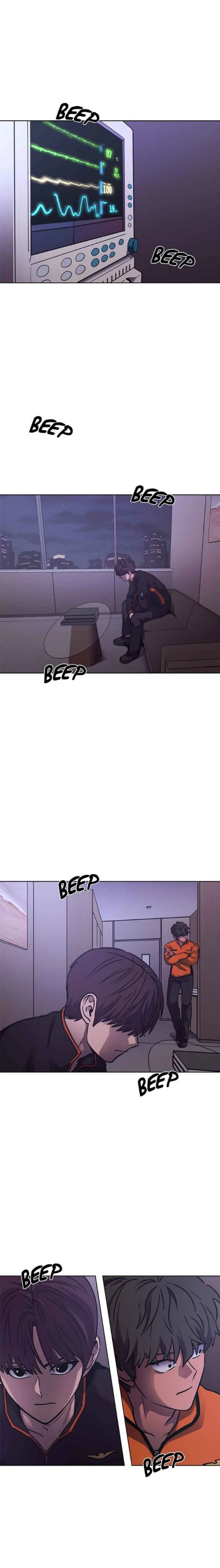 1 Second Chapter 232 - Page 1