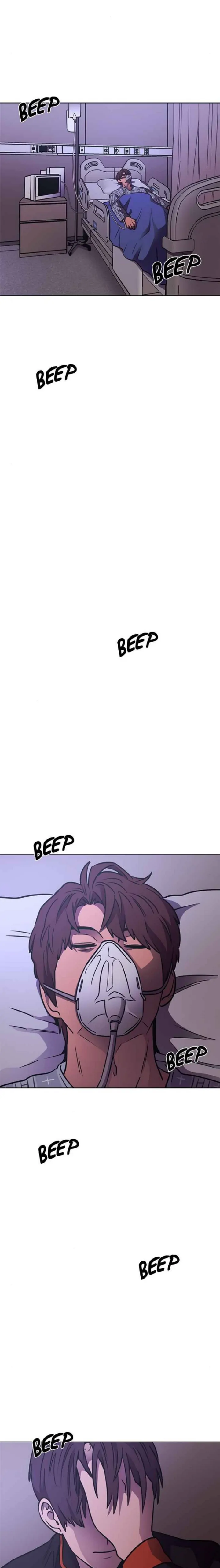 1 Second Chapter 232 - Page 2