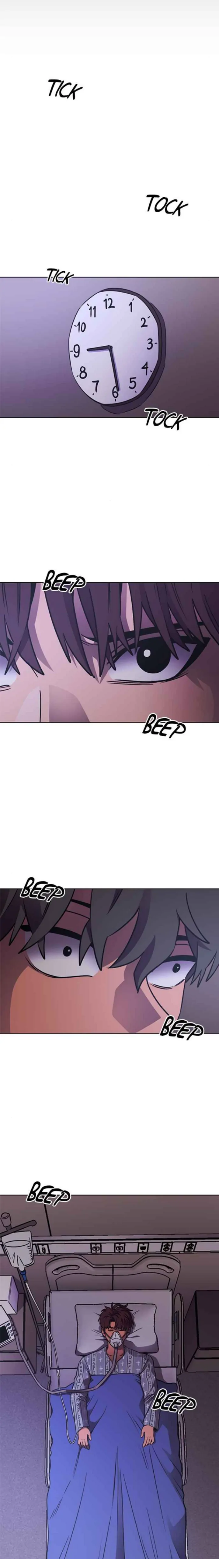 1 Second Chapter 232 - Page 16