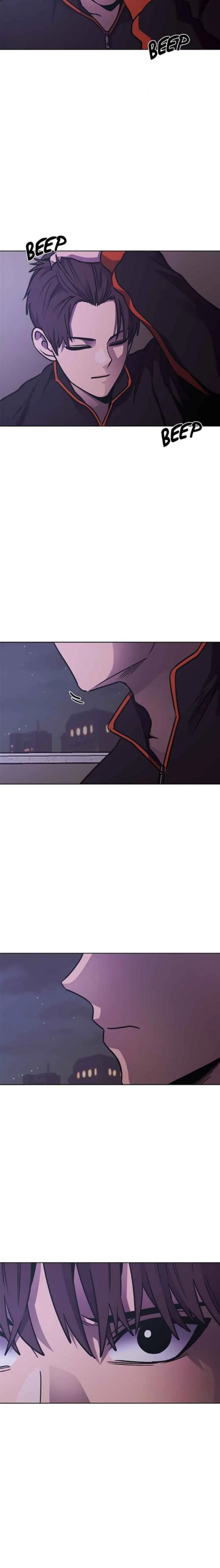 1 Second Chapter 232 - Page 3