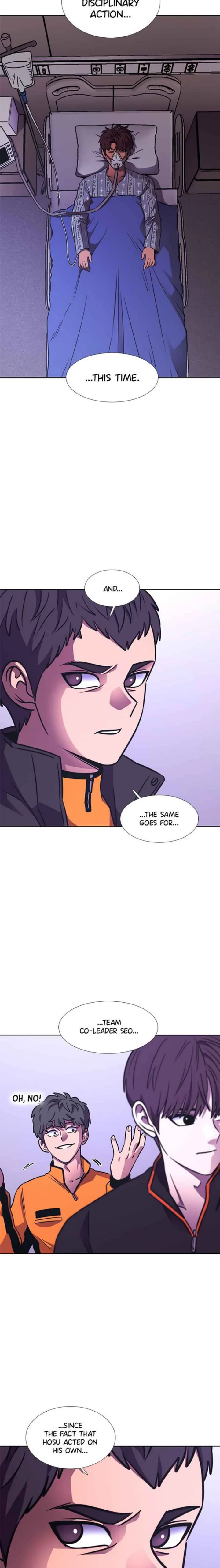 1 Second Chapter 233 - Page 22