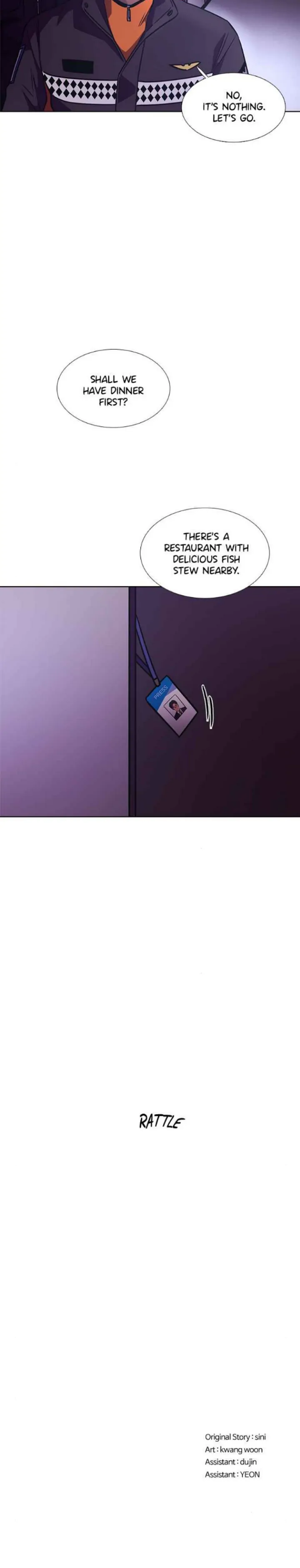 1 Second Chapter 233 - Page 27