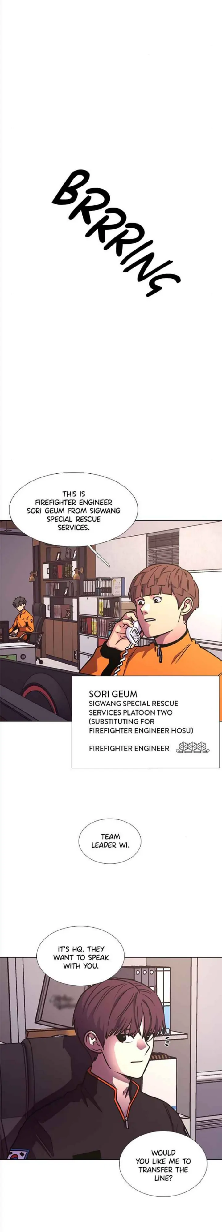 1 Second Chapter 234 - Page 16