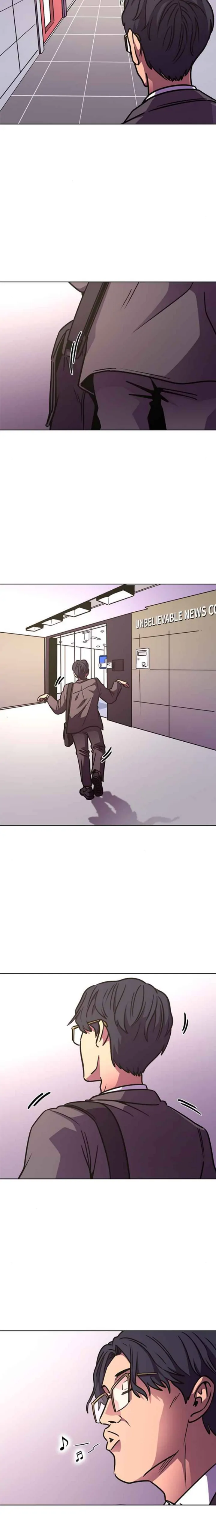 1 Second Chapter 235 - Page 3