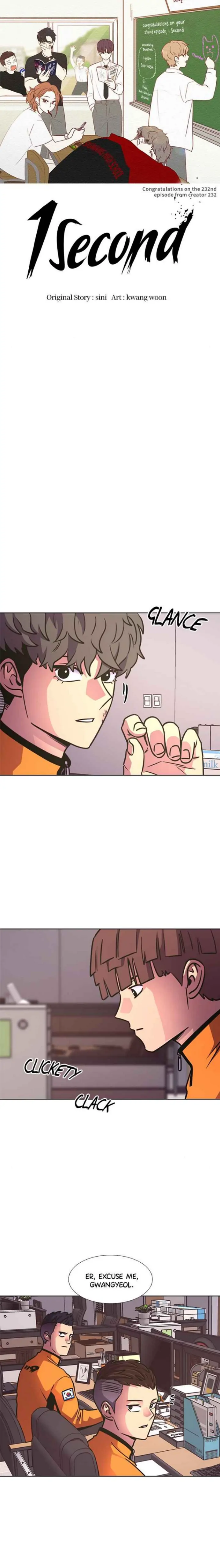 1 Second Chapter 235 - Page 7