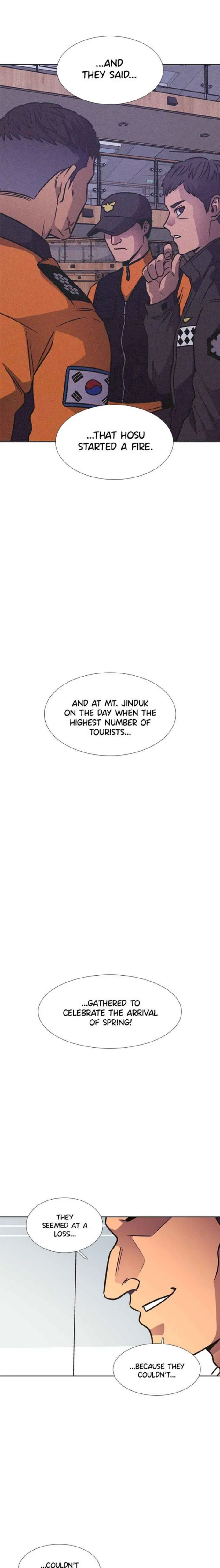 1 Second Chapter 236 - Page 12