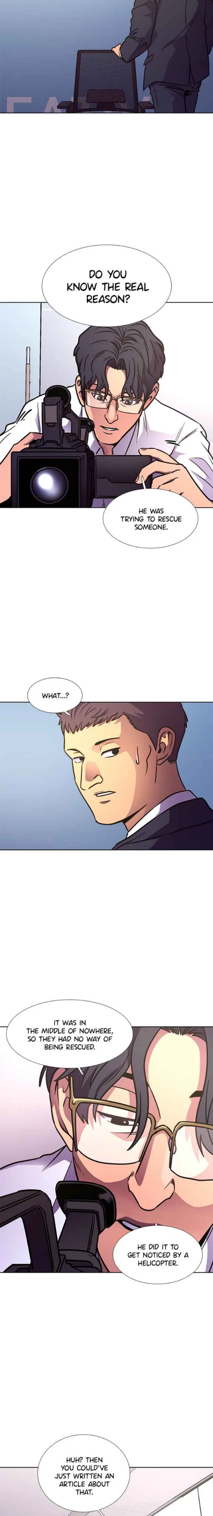 1 Second Chapter 236 - Page 17