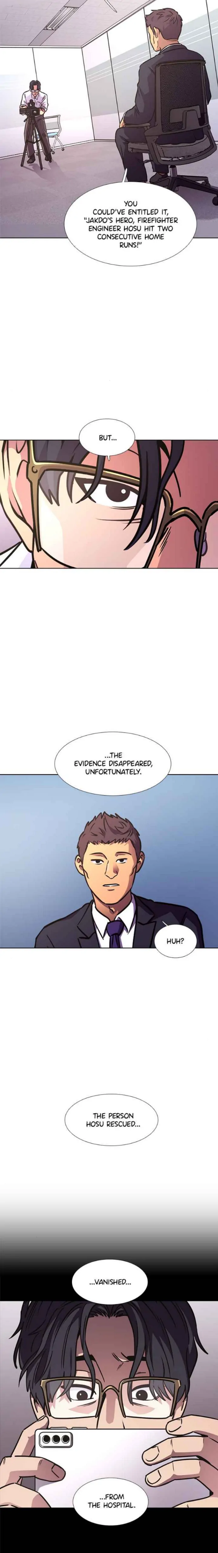 1 Second Chapter 236 - Page 18