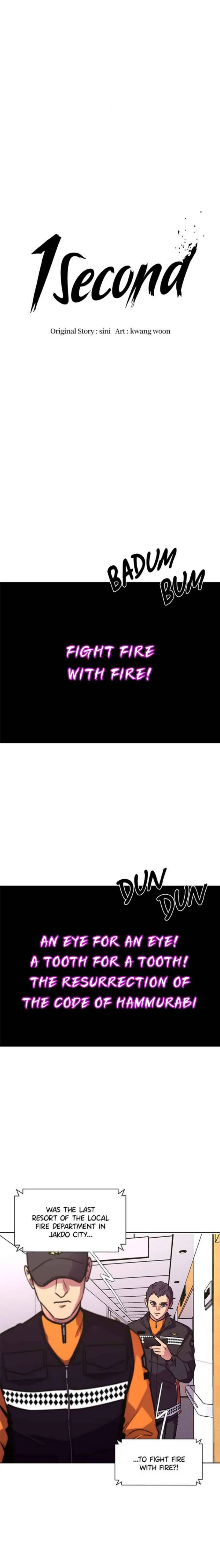 1 Second Chapter 237 - Page 2