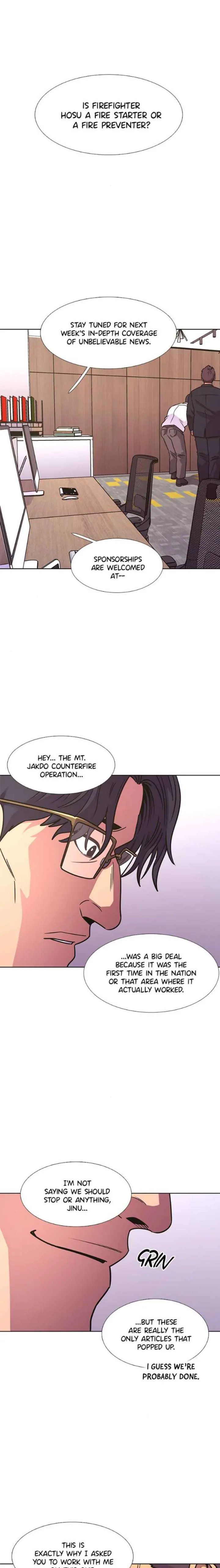 1 Second Chapter 237 - Page 26