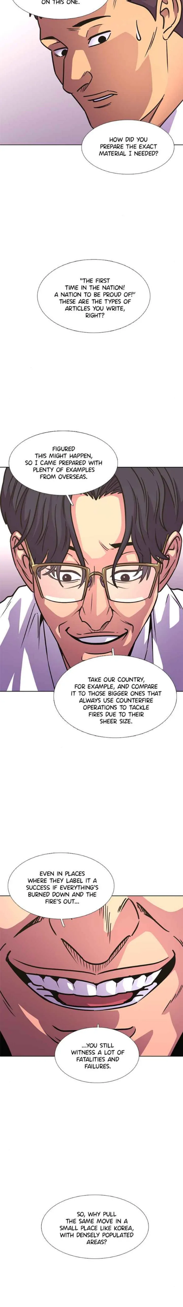 1 Second Chapter 237 - Page 27
