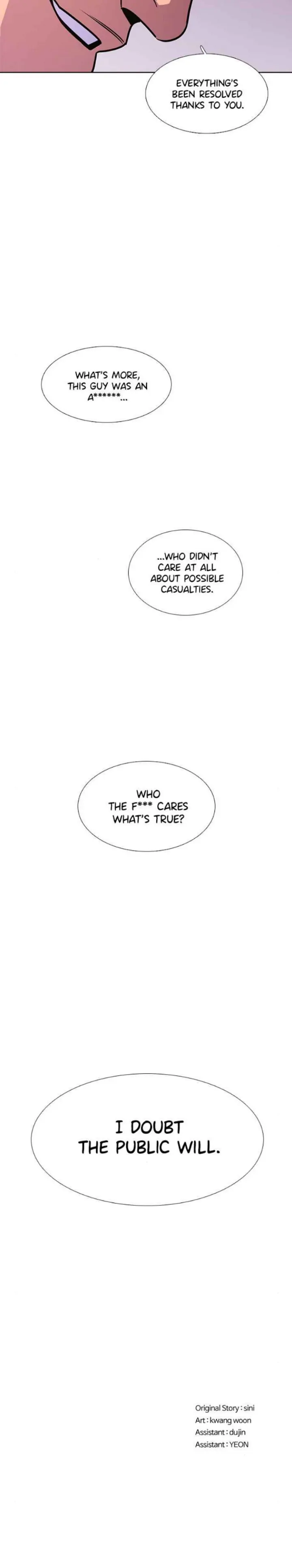 1 Second Chapter 237 - Page 29