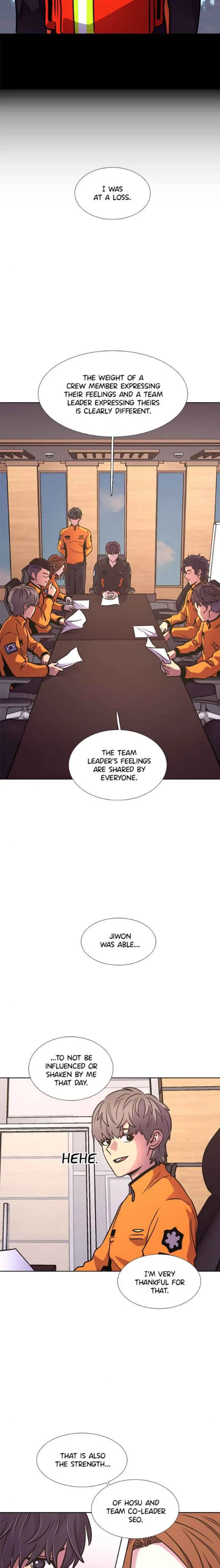 1 Second Chapter 239 - Page 16