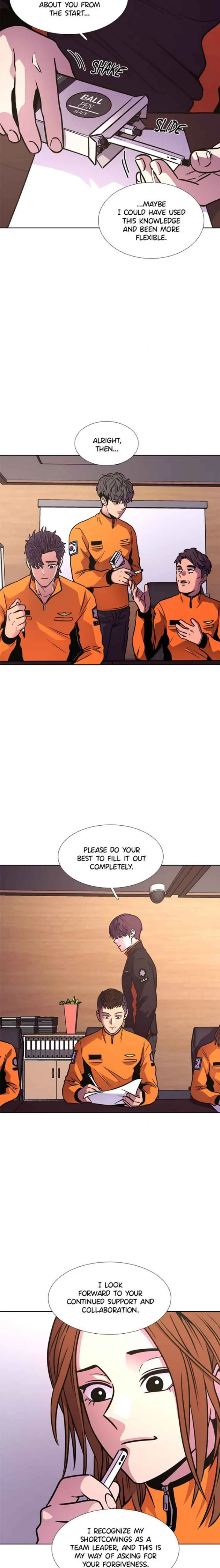 1 Second Chapter 239 - Page 20