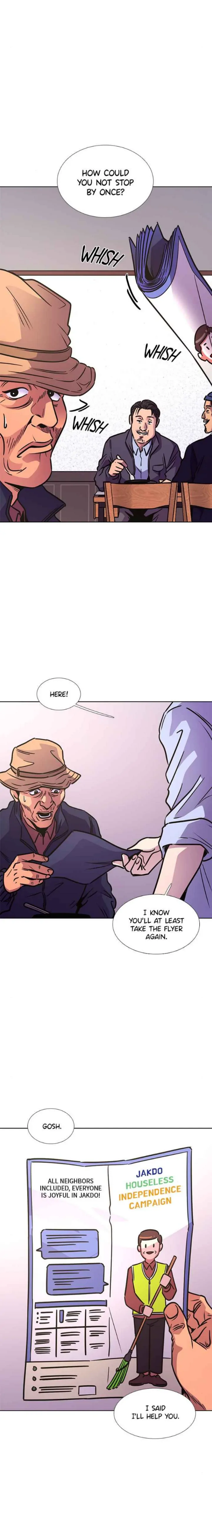1 Second Chapter 239 - Page 3