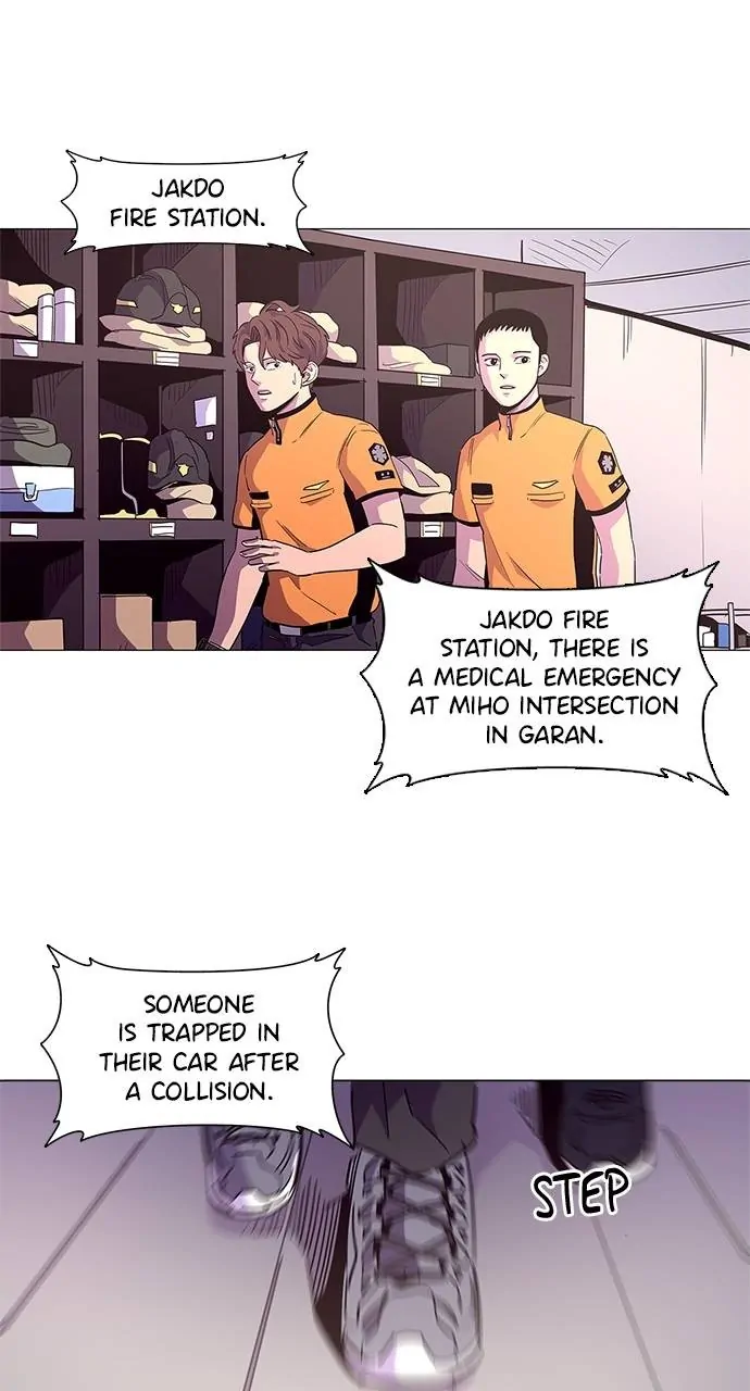 1 Second Chapter 24 - Page 1