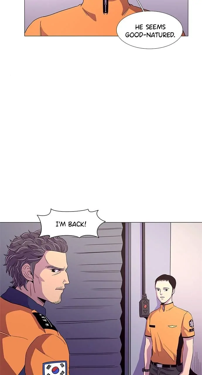 1 Second Chapter 24 - Page 17