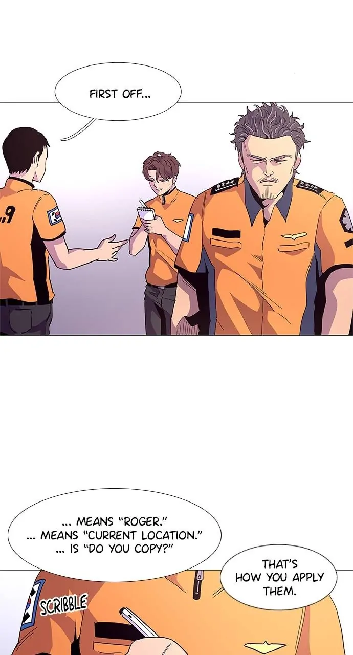1 Second Chapter 24 - Page 20