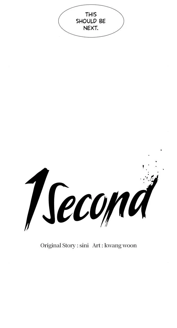 1 Second Chapter 24 - Page 23