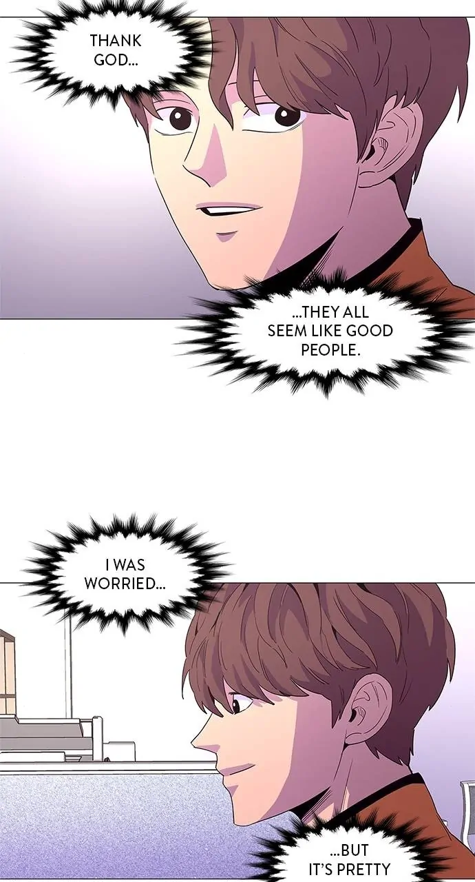 1 Second Chapter 24 - Page 29