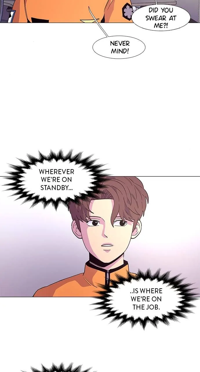 1 Second Chapter 24 - Page 39