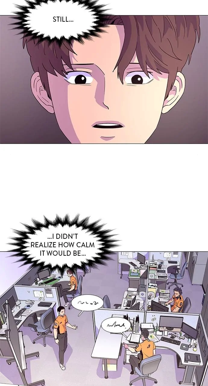 1 Second Chapter 24 - Page 40