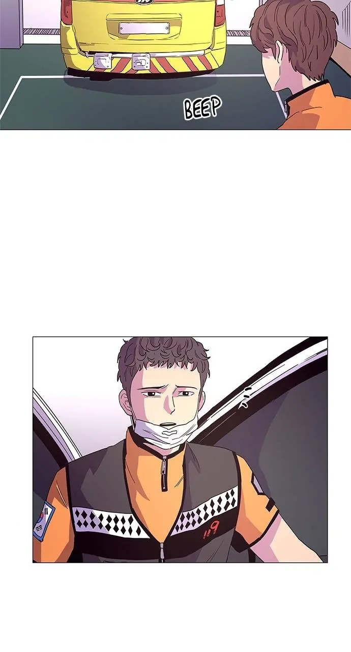 1 Second Chapter 24 - Page 47