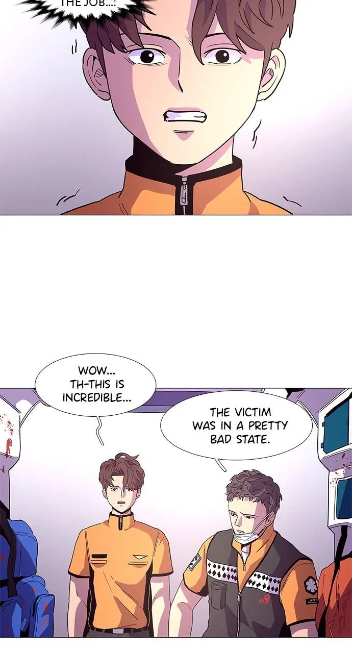 1 Second Chapter 24 - Page 52
