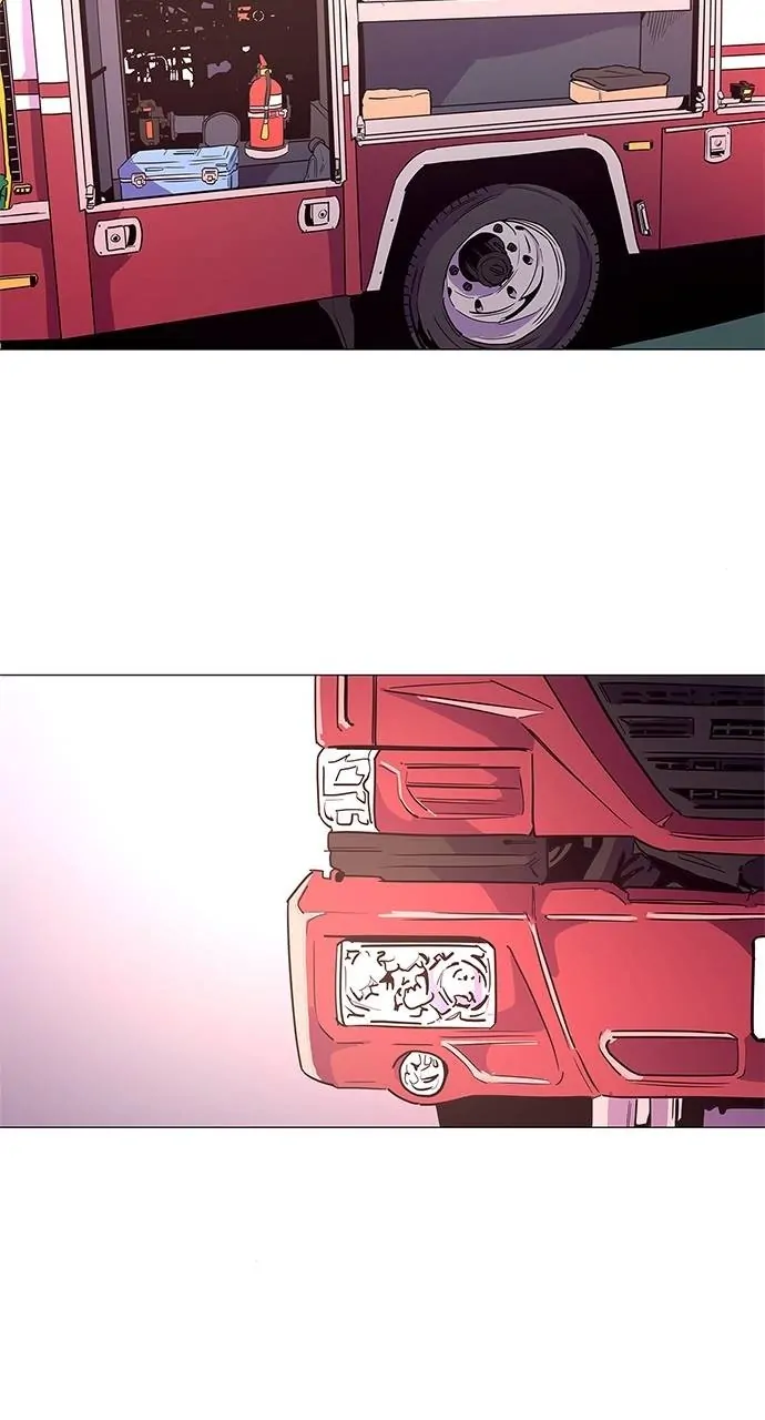 1 Second Chapter 24 - Page 56