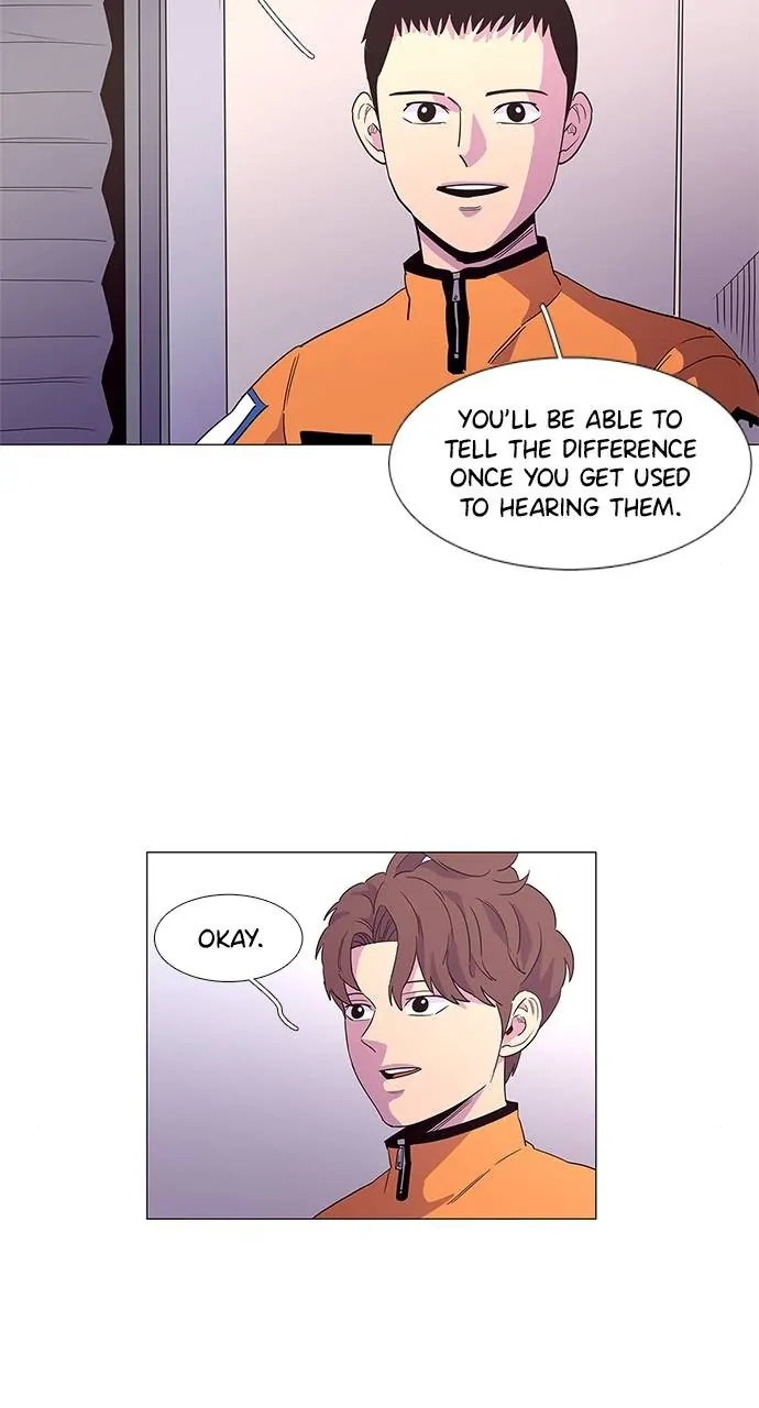 1 Second Chapter 24 - Page 8