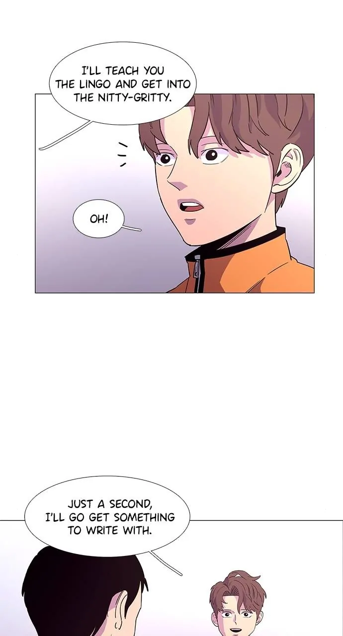 1 Second Chapter 24 - Page 9