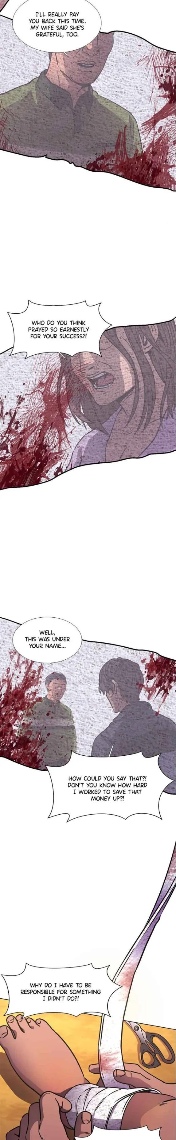 1 Second Chapter 241 - Page 21