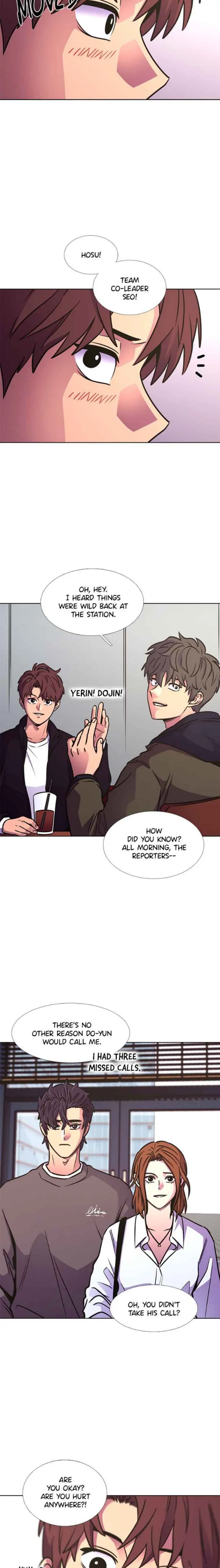 1 Second Chapter 242 - Page 16