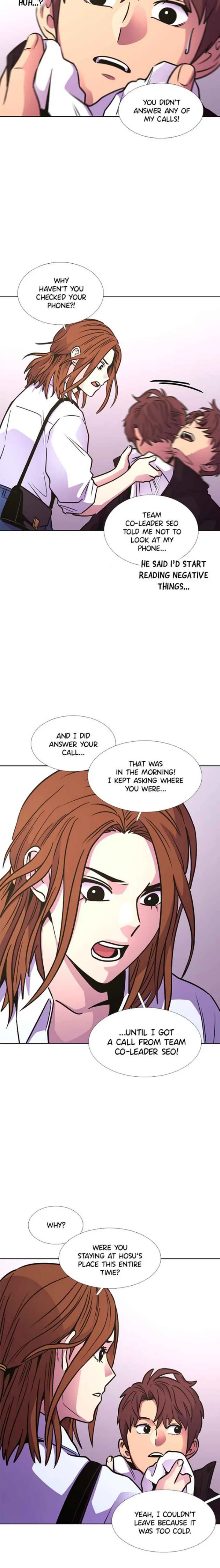 1 Second Chapter 242 - Page 17