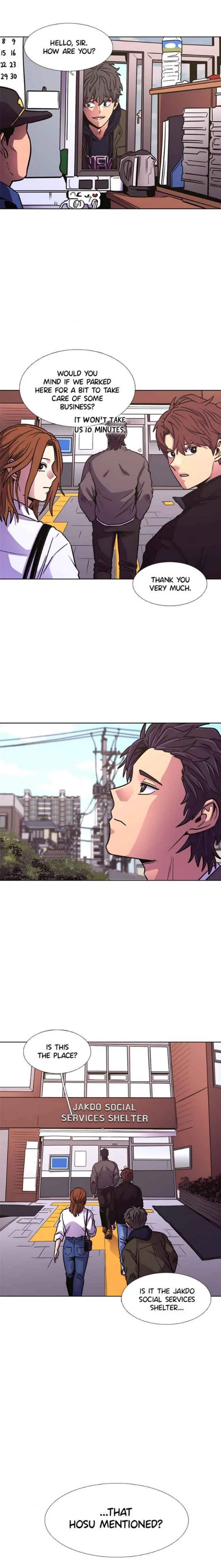 1 Second Chapter 243 - Page 1