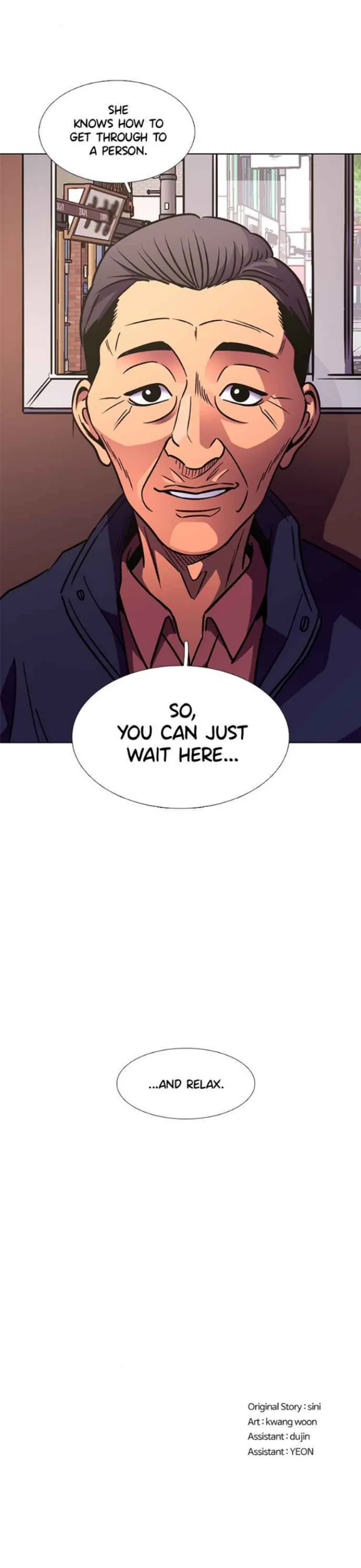 1 Second Chapter 243 - Page 23