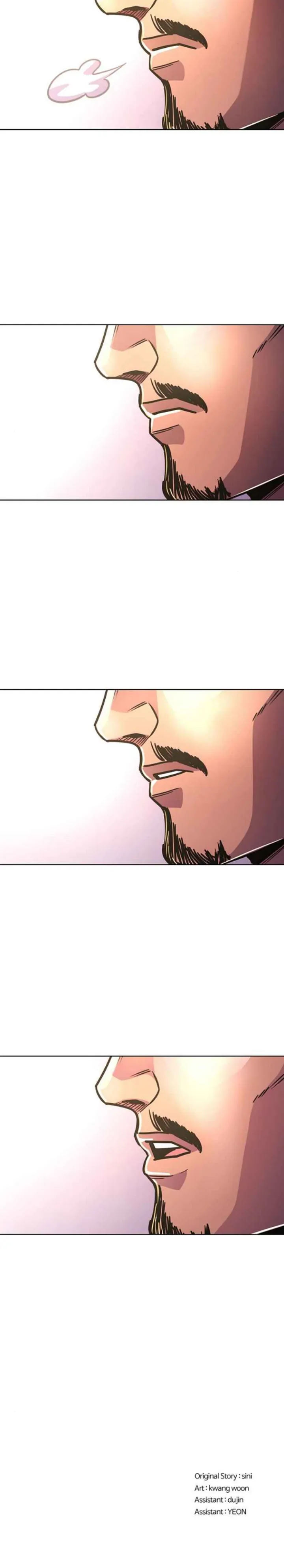 1 Second Chapter 244 - Page 25