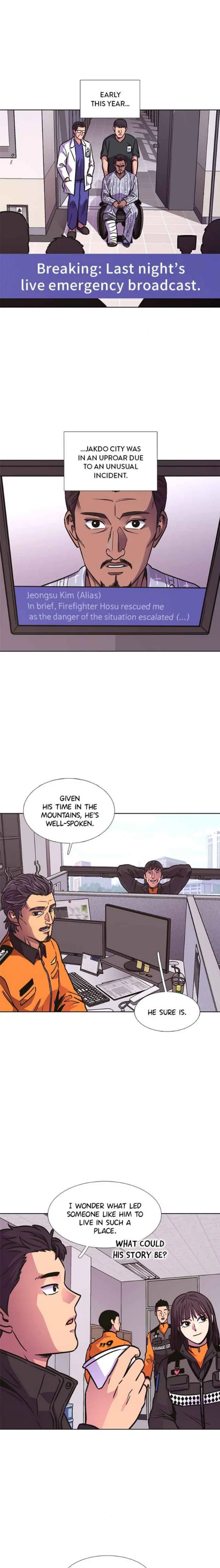 1 Second Chapter 245 - Page 1