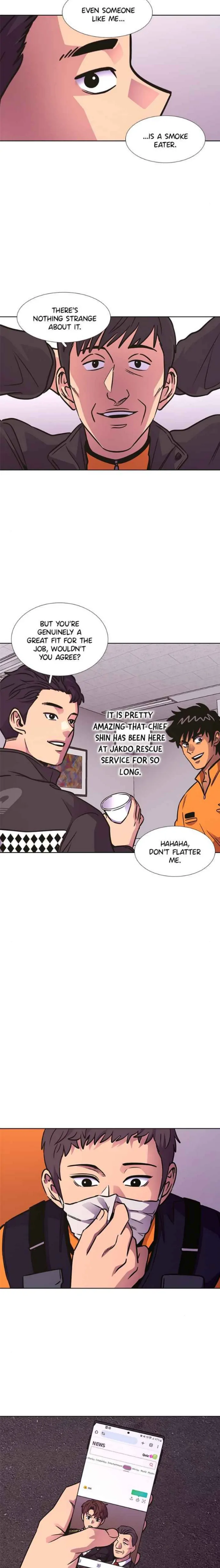 1 Second Chapter 245 - Page 2