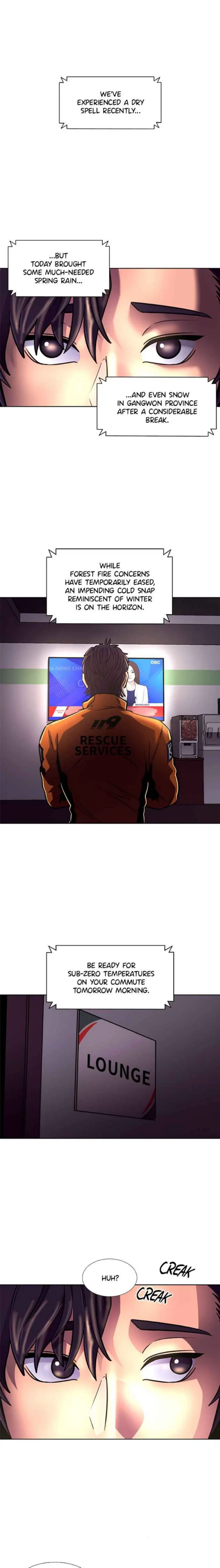 1 Second Chapter 246 - Page 1