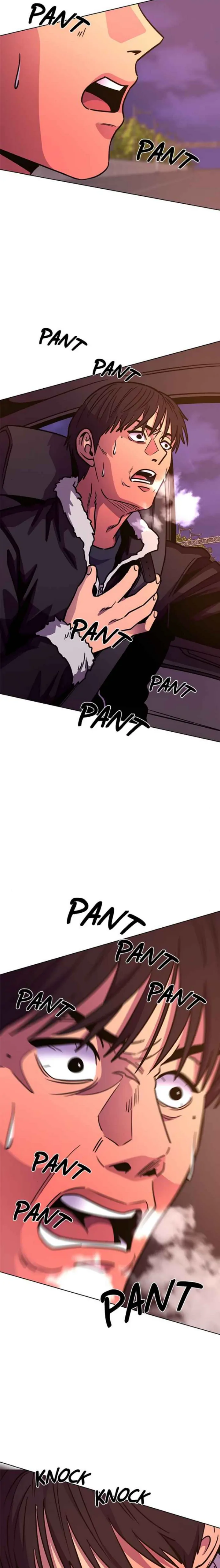1 Second Chapter 246 - Page 13