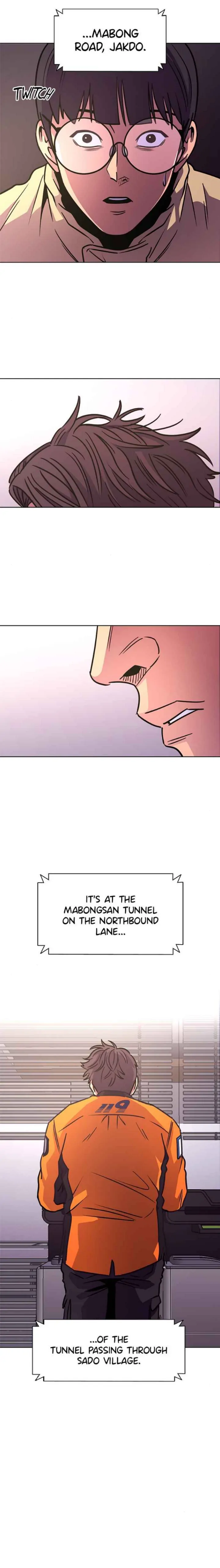 1 Second Chapter 246 - Page 20