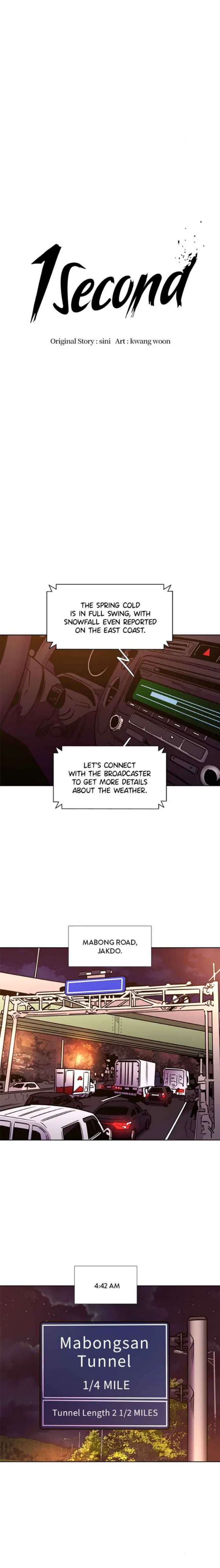 1 Second Chapter 246 - Page 5